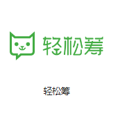 吉阳镇机房客户医疗行业